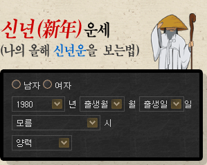 2026��ų����  �ų�