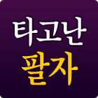 2026��ų���� ���ֺ���